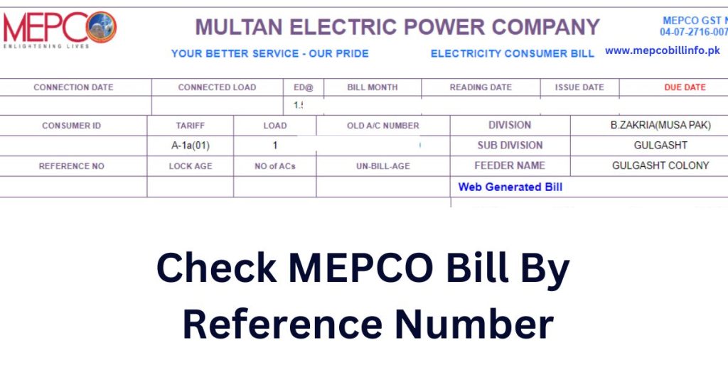 MEPCO Bill By Reference Number